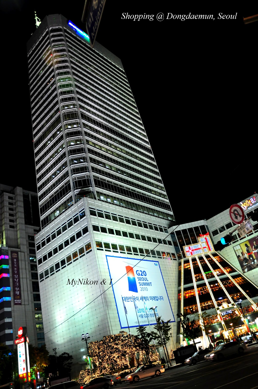 My Nikon and I Korea Seoul Haven)