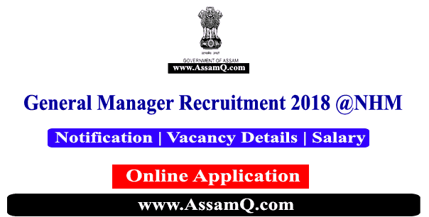 General Manager Recruitment 2018 - AMSCL NHM 2018 Medical Jobs