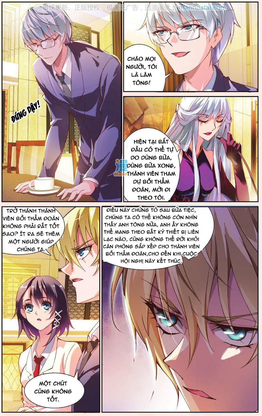 Cực Đạo Hoa Giá Chap 22 - Next Chap 23