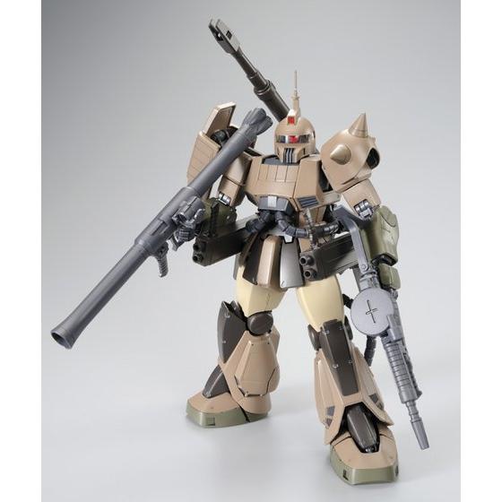 P-Bandai: MG 1/100 Zaku Cannon (Unicorn Color ver.) [REISSUE] - Release ...