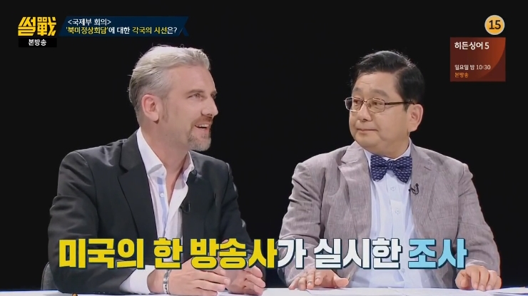 미국인이 생각하는 북한의 위치.jpg | 인스티즈