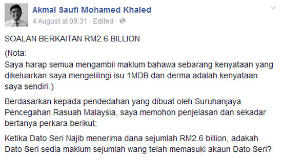 15 Soalan Berkaitan Derma RM2.6 Billion