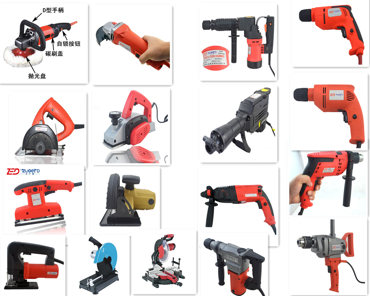 hand tools electric power tools power tool application