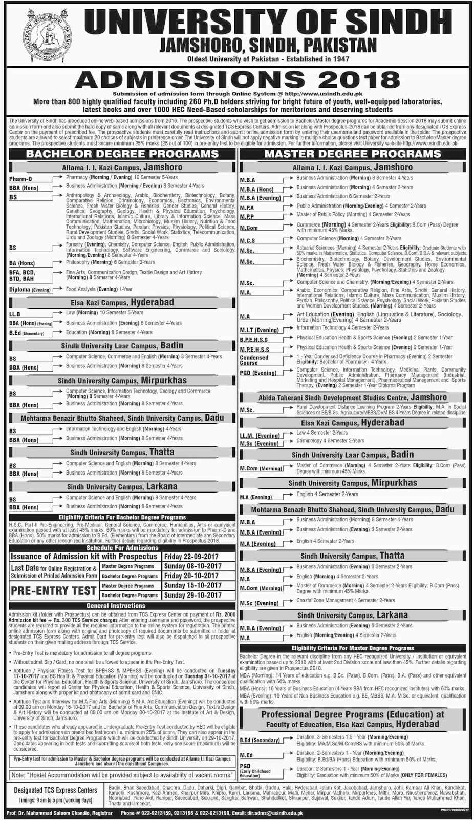 Admissions Open in University of Sindh, Jamshoro - 2017