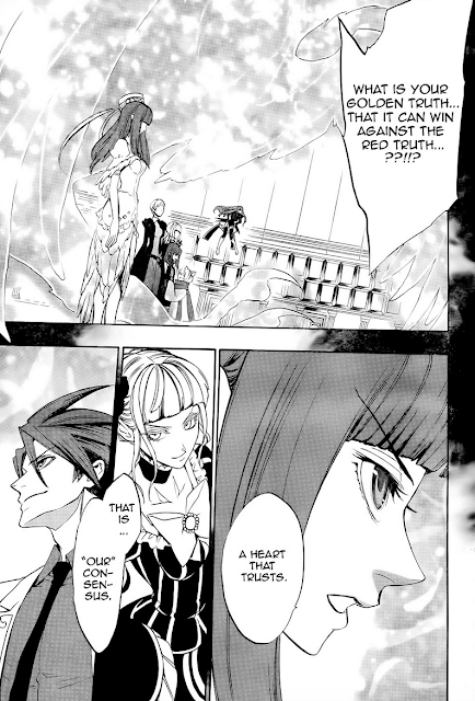 umineko when they cry mugen umineko when they cry mugen
