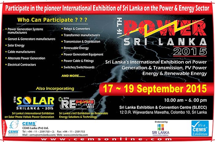 Since its inception in 1992, CEMS, in this span of 2 decades has made a commendable presence in the region as a Multinational Exhibition Organizer with its owned operations in 7 countries & organizing over 40 exhibitions per annum on all important sectors of the trade and economy. With its Global HQ in USA, CEMS carries out its activities from CEMS-Global USA based in New York, its offices – CEMS India, CEMS China, CEMS Bangladesh, CEMS Lanka, CEMS-Global Asia-Pacific Singapore, CEMS Indonesia and over 10 Associate offices around the world.