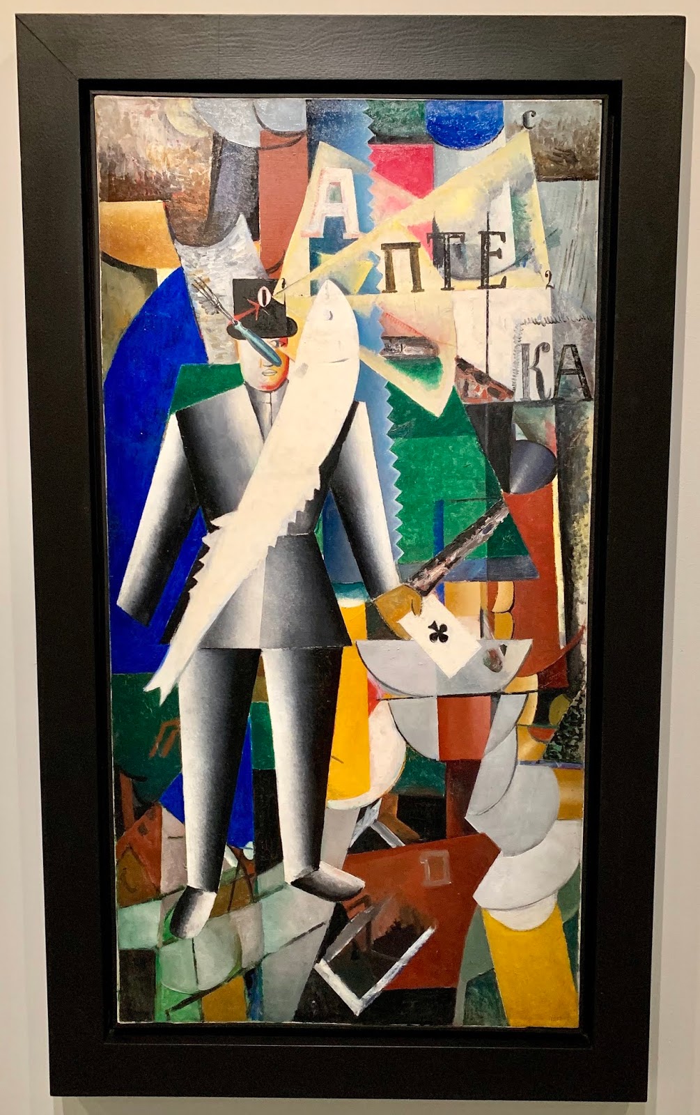 Norbert M Schmitz Malewitschs Letzte Futuristische Ausstellung 0