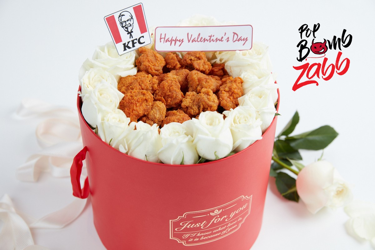KFC Valentine Zabb ไก่เคเอฟซี ของขวัญวาเลนไทน์  ให้ไก่ทอดเป็นของขวัญ