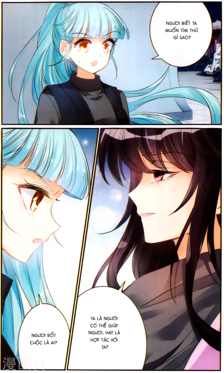 Khuynh Quốc Yêu Sủng Chap 26 - Next Chap 27