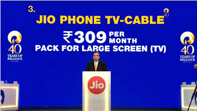 jio jio