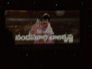 balayya+entrance+in+srimannarayana-strik