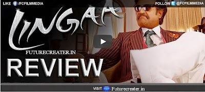 Rajinikanth's Lingaa Movie Review | Lingaa FDFS Review | Lingaa Box Office Collection Report