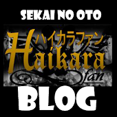 Haikara Blog