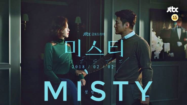 Download Drama Korea Misty Sub Indo Batch