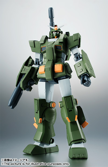 Robot Damashii Full Armor Gundam ANIME Ver.