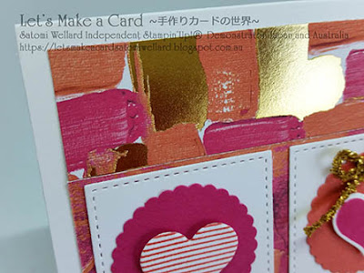 Occasions Catalogue Heart Happiness Satomi Wellard-Independent Stampin’Up! Demonstrator in Japan and Australia, #su, #stampinup, #cardmaking, #papercrafting, #rubberstamping, #stampinuponlineorder, #craftonlinestore, #papercrafting, #handmadegreetingcard, #greetingcards  ##2018occasionscatalog, #heathappiness #heart  #スタンピン　#スタンピンアップ　#スタンピンアップ公認デモンストレーター　#ウェラード里美　#手作りカード　#スタンプ　#カードメーキング　#ペーパークラフト　#スクラップブッキング　#ハンドメイド　#オンラインクラス　#スタンピンアップオンラインオーダー　#スタンピンアップオンラインショップ #動画　#フェイスブックライブワークショップ　#2018年オケージョンカタログ、#ハートハピネス　#スウィートアンドサッシ―　