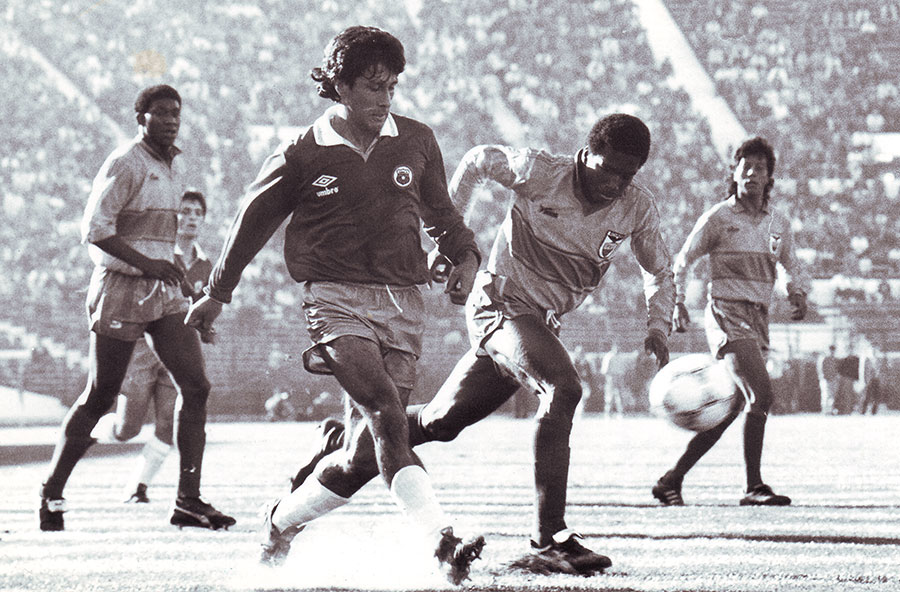 Partidos de la Roja [30/06/1991] ChileEcuador 31