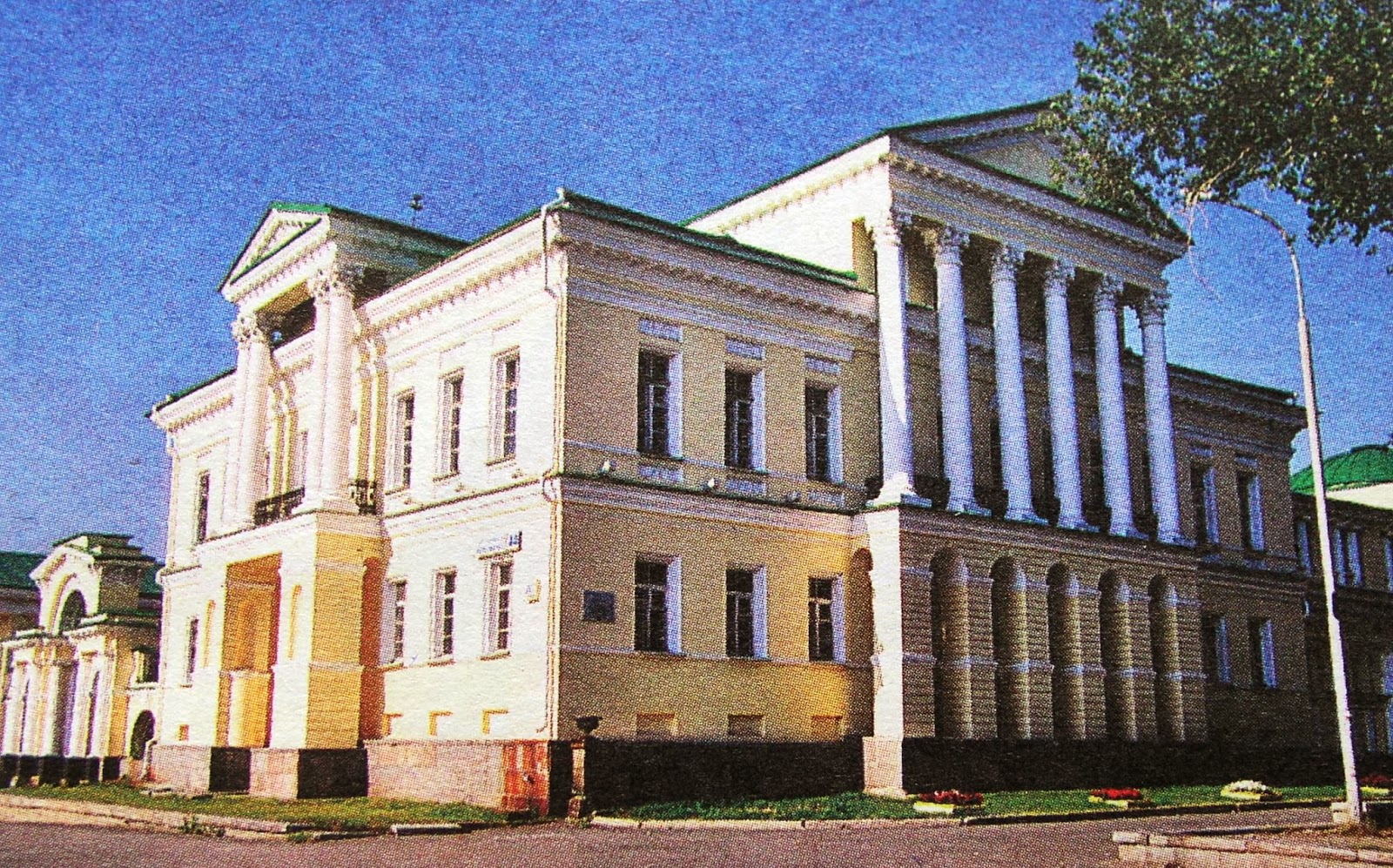 Дворец пионеров Екатеринбург