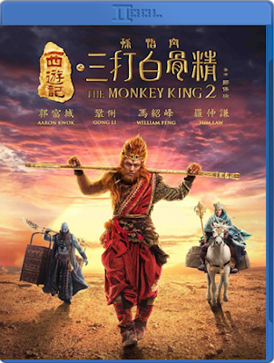 download subtitle the monkey king 2014 download subtitle the monkey king 2014