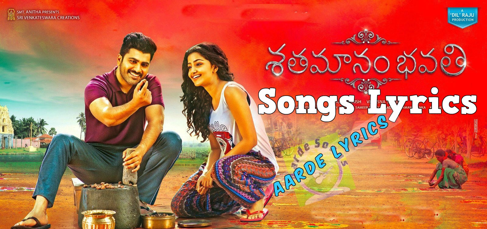 telugu new ringtones 2017 telugu new ringtones 2017