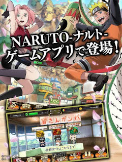 Naruto Shinobi Collcetion Shippuranbu Mod Apk