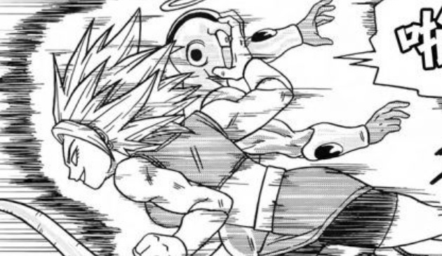 Dragon Ball Super Manga 37 Español