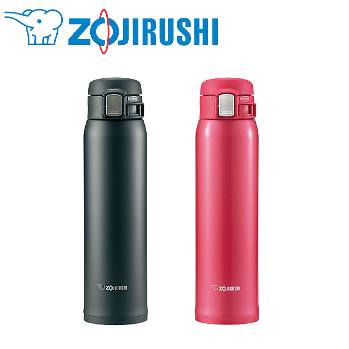 Yusuke Japan Blog Japanese Water Flask is pretty useful in any occasion