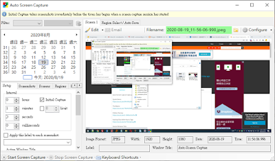 Auto Screen Capture