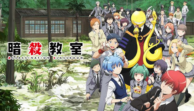 Ansatsu Kyoushitsu - Anime Tokoh Utama Diremehkan Ansatsu Kyoushitsu - Anime Tokoh Utama Diremehkan