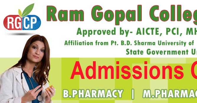 Rgcp- B. Pharmacy College In Delhi Ncr | Pharmacy College In Delhi/ncr   