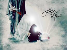 Ruqoyyah Sang Balita Karbala Ruqoyyah Sang Balita Karbala