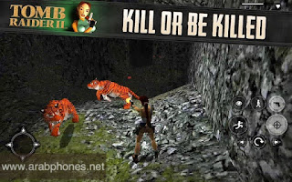 تحميل لعبة  Tomb Raider 2 apk + obb للاندرويد مجانا