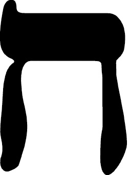 Generation Word Bible Teaching: God's Word is a Hedge of Protection ...