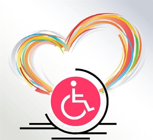Международный день инвалида