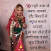 Happy Diwali Special for U