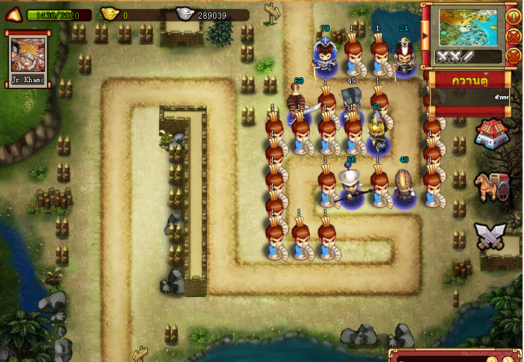 three-kingdoms-thailand-2011