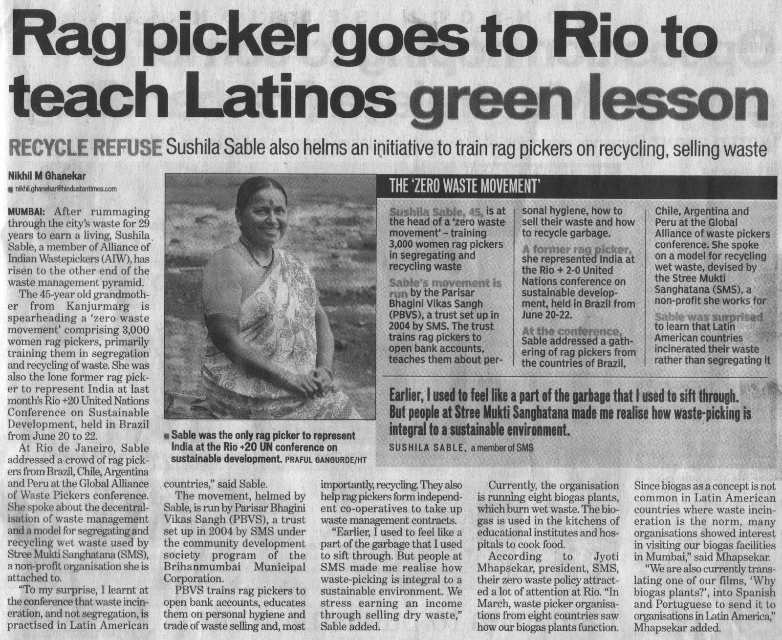 Shenoy Innovation Studio, IDC, IIT Bombay Mumbai Rag Pickers