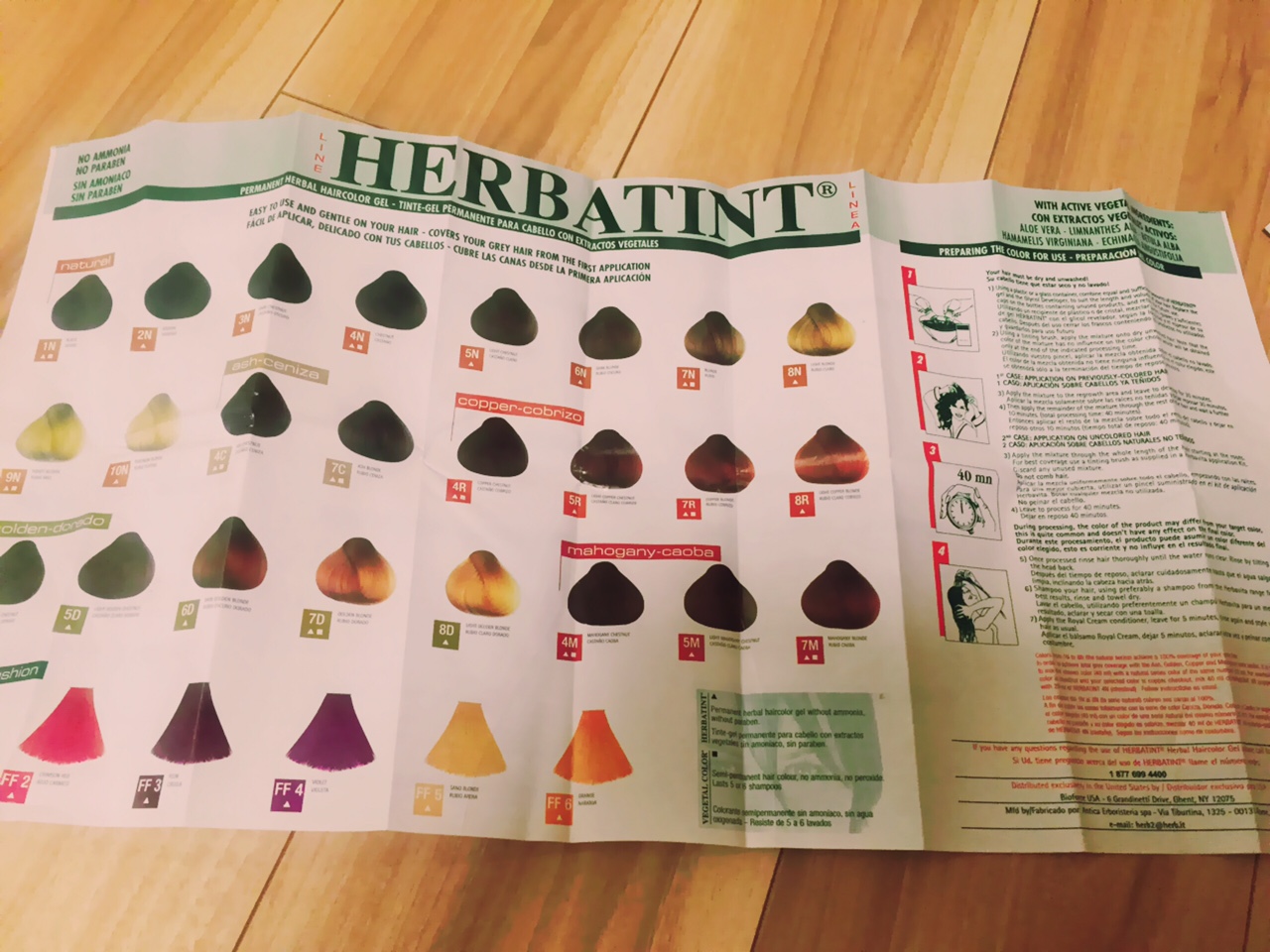 Herbatint ハーバティント　ヘアカラー　白髪染め　4つセット パーマネントヘアカラージェル、4N、チェストナット、135ml