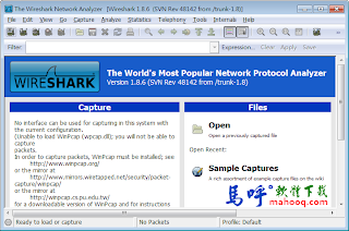 Wireshark Portable 免安裝版，抓網路封包、擷取網路封包分析監控軟體