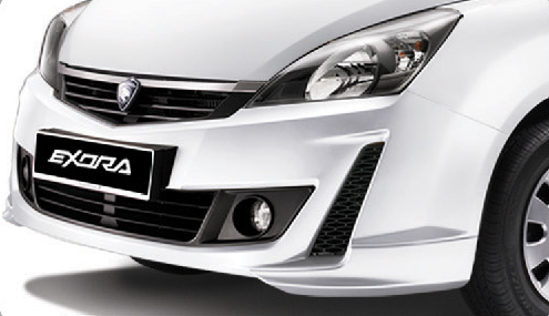 review mobil proton indonesia terbaik.bumper depan