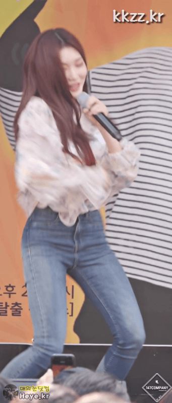 청하 청바지 바디라인