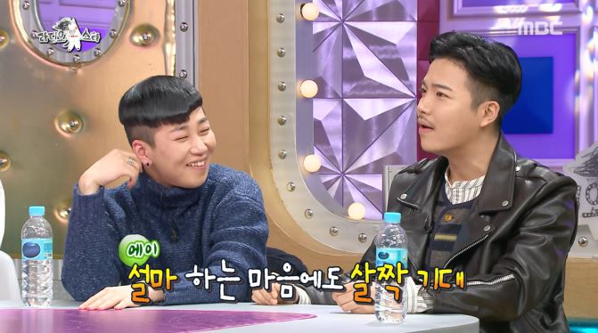 [라디오스타] 예능새내기 지조와 김구라 콤비네이션 ㅋㅋㅋㅋㅋㅋㅋㅋㅋㅋㅋㅋ | 인스티즈