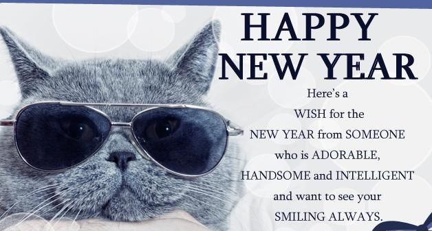 ImagesList.com: New Year Messages 1