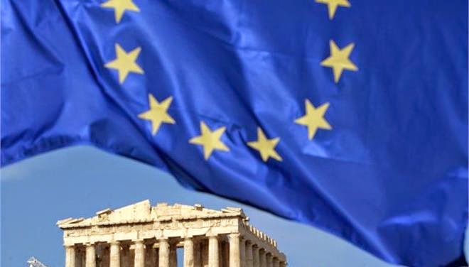 Handelsblatt: Τελεσίγραφο τρόικας στην Ελλάδα για διακοπή χρηματοδότησης