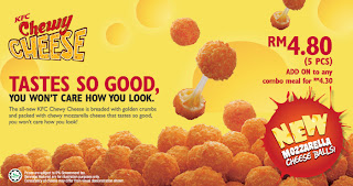 KFC Chewy Cheese Balls (NEW)
