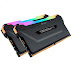 Dummy DDR4 memory kit από την Corsair