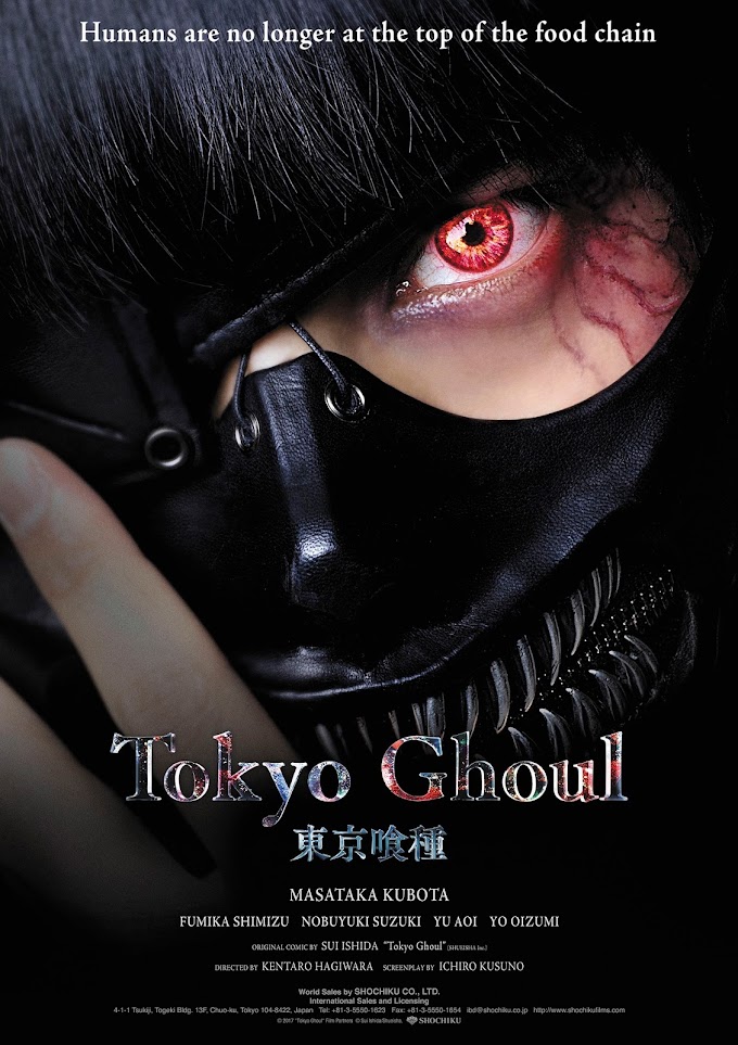 Tokyo Ghoul: Evento de lançamento será transmitido pelo YouTube!
