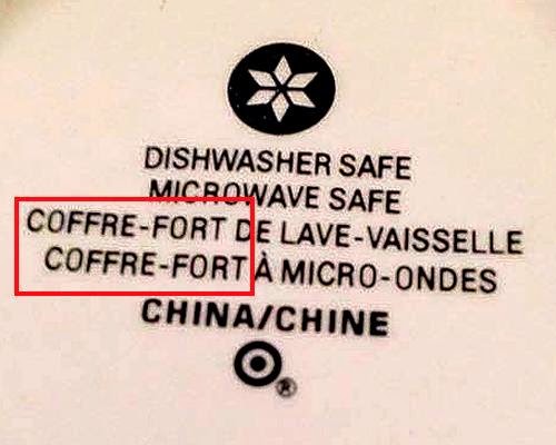 Mille Images Mille Mots La Faute Du Jeudi Categorie Mauvaise