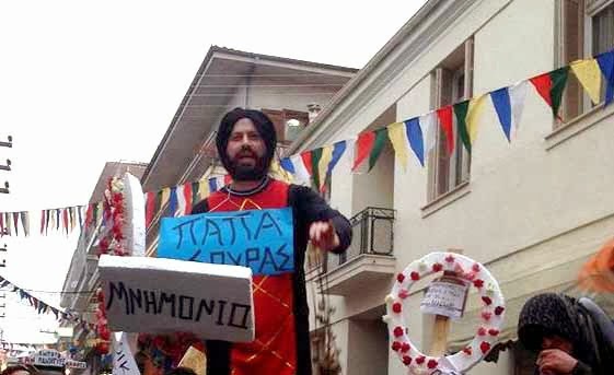 O «Παπα-Σούρας» της Βουλής, η Διαμαντοπούλου και το «φλουρί» του Καράογλου