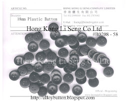 4 Hole Plastic Button - Hong Kong Li Seng Co Ltd